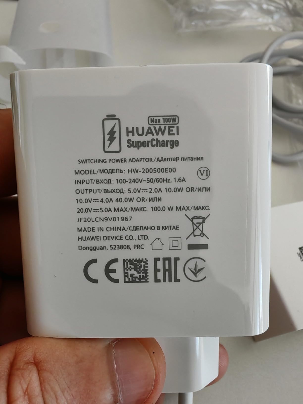 Huawei SuperCharge USB-C snellader - 65W HW-200200EP1