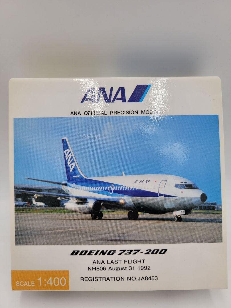 Amazon.co.jp: 全日空 B737-200 ANA LAST FLIGHT 1:400 飛行機模型