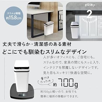 自動開閉ゴミ箱 MAXZEN ゴミ箱 31L 自動開閉ゴミ箱 自動センサー 大容量