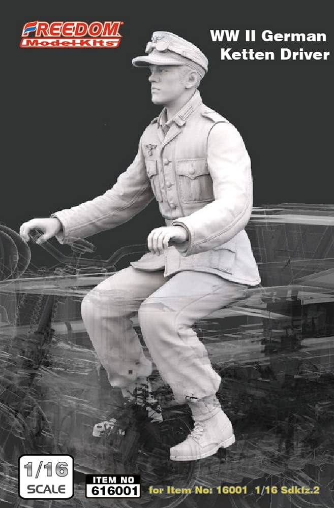 Amazon | フリーダムモデルキット 1/16 第二次世界大戦 ドイツ軍