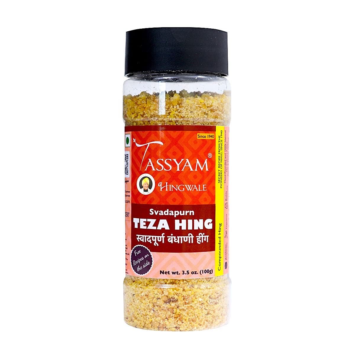 Tassyam Hingwale Teza Hing 100g | Vegan, Hand Pounded & Natural (B097K9T88G) Amazon Price History, Amazon Price Tracker