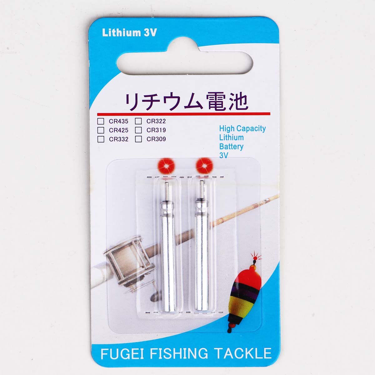 Amazon.co.jp: ヘラ釣 電気ウキ 用 ピン形 435サイズ リチウム Amazon.co.jp: ヘラ釣 電気ウキ 用 ピン形 435サイズ リチウム