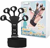 フィンガーストレングスナー 調節可能なグリップ ハンドグリップセット 2個セット Amazon.co.jp: フィンガーストレングスナー 調節可能なグリップ