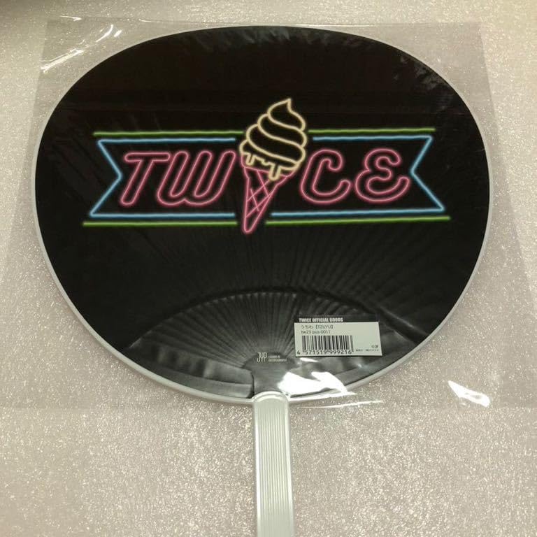 Amazon.co.jp: JYP JAPAN POPUP STORE 2023 TWICE OFFICIAL GOODS モモ