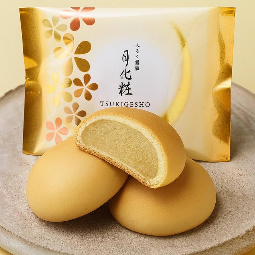 umaji 化粧品セット 5月定期便 umajiはじまる ベーシックセット