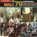 African Pearls: Mali 70 - Electric Mali