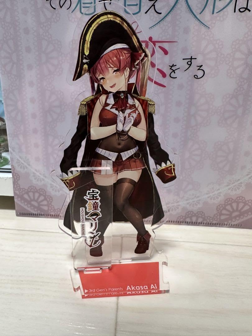 宝鐘マリン (恥ver.) 抱き枕カバー