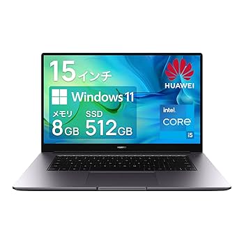 HUAWEI - ノートパソコン HUAWEI MateBook D 15 ヨドバシカメラ ヨドバシ.com - ファーウェイ HUAWEI ノートパソコン HUAWEI