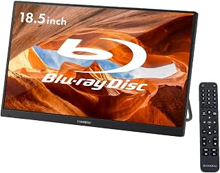 18.5インチ ポータブルブルーレイプレーヤー FHD IPS液晶 HDMI入力 Type-C映像入力 USB再生 Type-C給電 CPRM AACS モニター ディスプレイ 薄型 blu-ray DVD CD