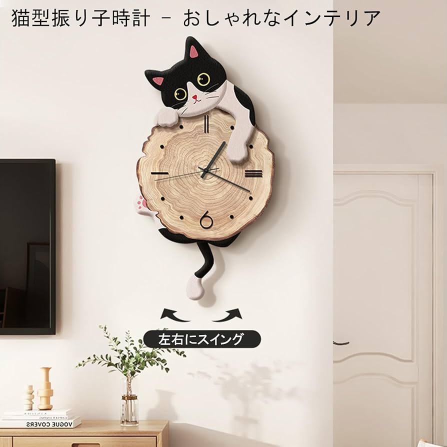 【リアル】壁掛け ペット時計 かわいい ラグドール インテリア Amazon.co.jp: 猫 時計 振り子時計 おしゃれ 掛け時計 かわいい