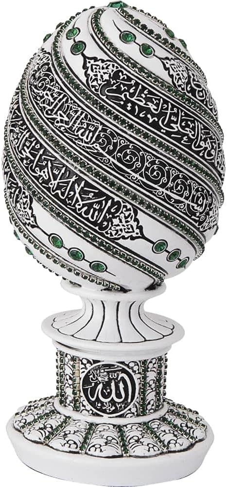 Gunes Islamic Table Decor Gift Egg Sculpture Statue Muslim Showpiece Home Decor Gifts Eid Ramadan Arabic Ayatul Kursi (7.5in White/Green)