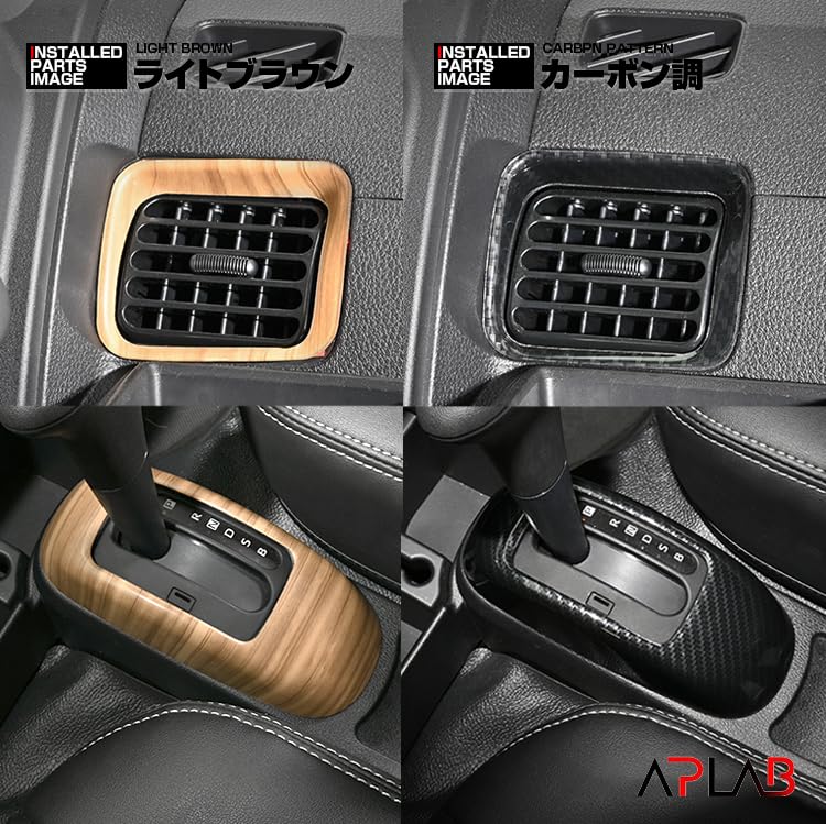 Amazon | ハイゼット トラック ジャンボ S500P/S510P S500後期 2021(R3 