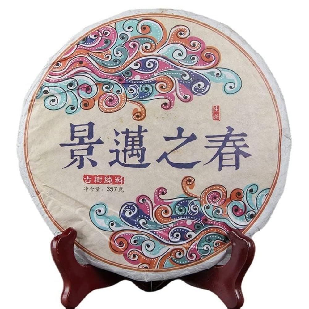 Yunnan Qiaomu Pu 'er Surowa Herbata Czysty Materiał 357g Naturalny I Pachnący Aromatem Herbaty