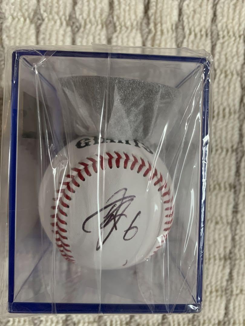【直筆サイン】坂本勇人 サイン入りボール GIANTS シーズンシートオーナーズ ジャイアンツ シーズンシート オーナー特典 坂本勇人 直筆サイン