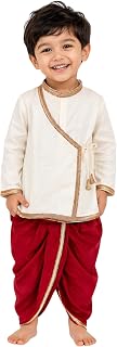 JAGGU Kids Traditional Kediyu style Kurta Dhoti Set | Off White Milky Kurta with Maroon Dhoti |ethinic Wear for Boys (6 Mo... Price In India