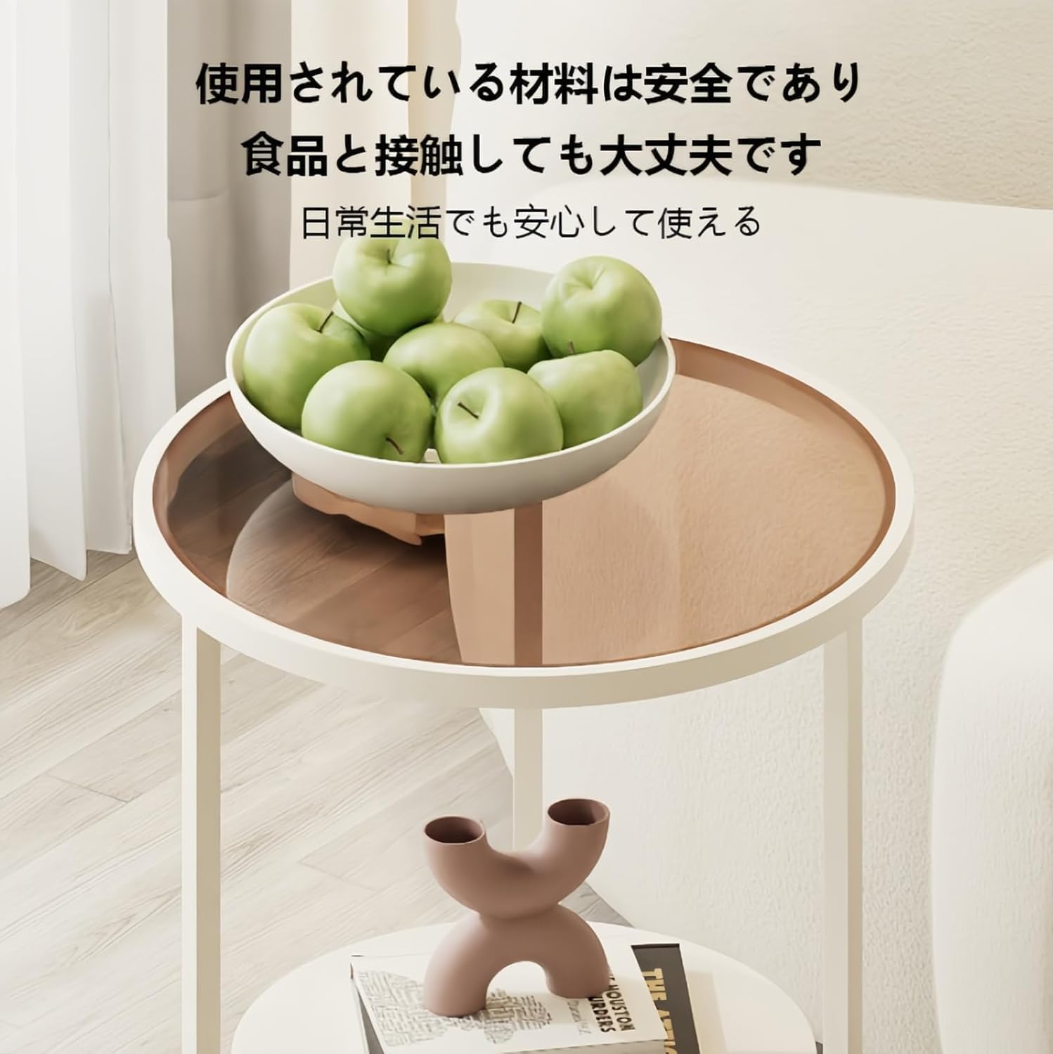 サイドテーブル センターテーブル 丸 ガラス 御洒落 頑丈 コーヒーテーブル 北欧風 シンプル おしゃれ 2段 【ブルータリスト】 組み立