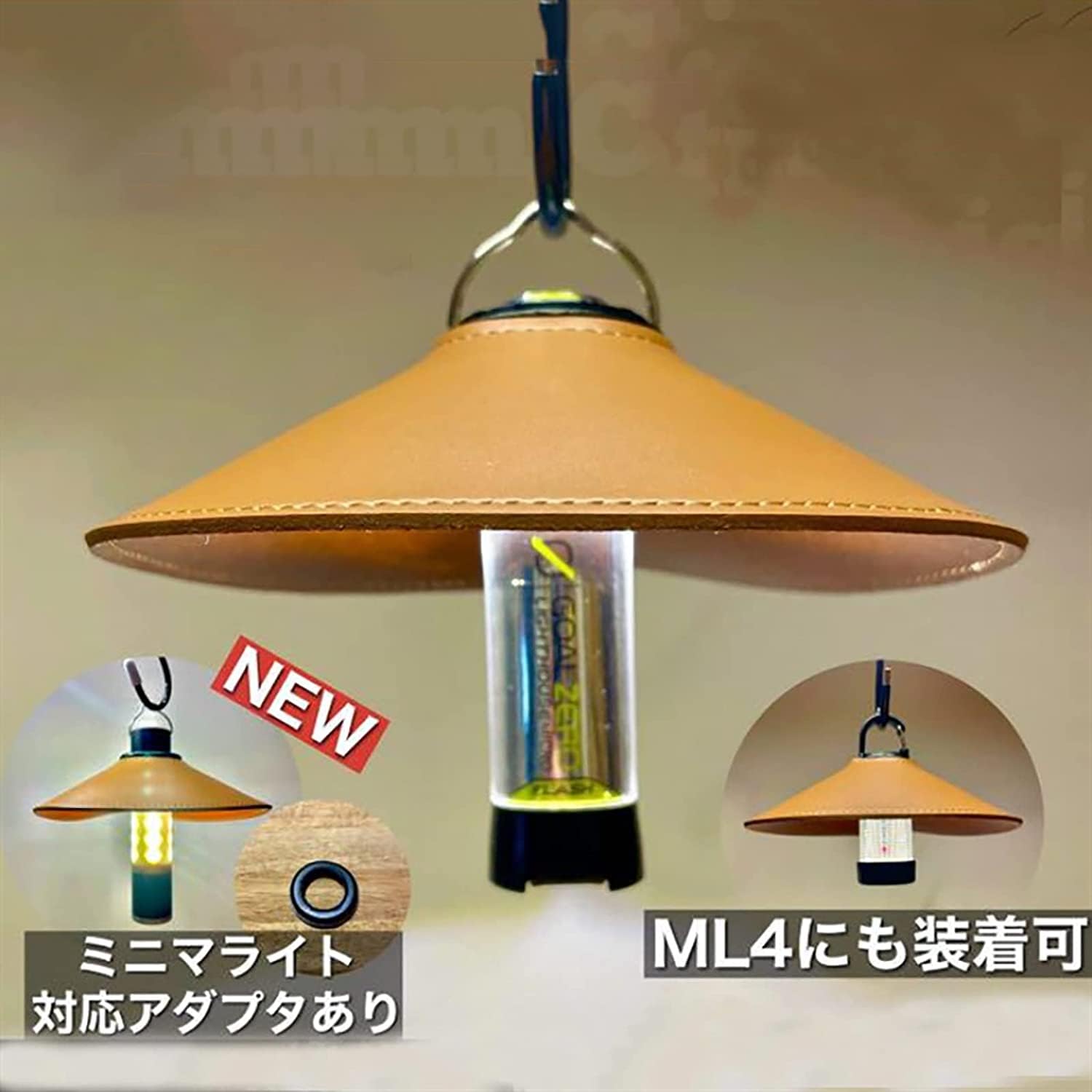 カ*ー様 ランタンシェード カ*ー様 ランタンシェード 楽天市場】【300円OFFクーポン