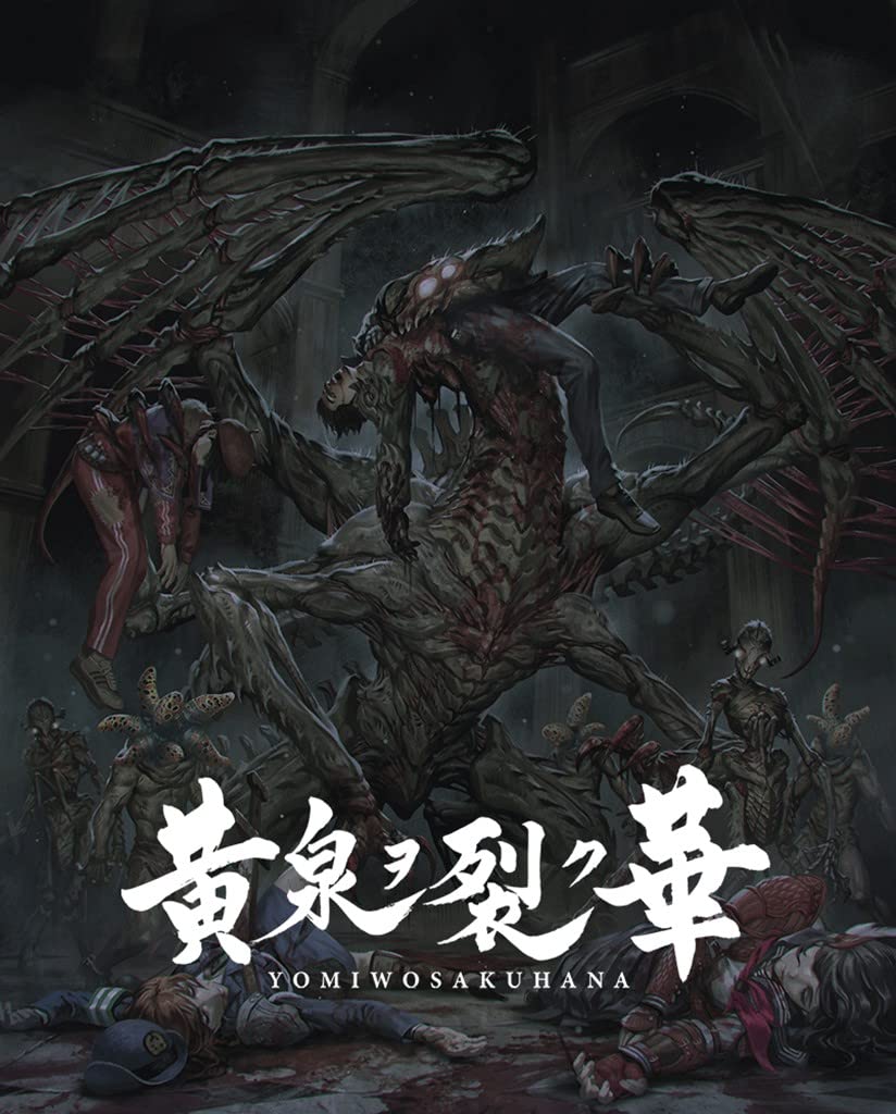 DIANY TUSHU YANG-GE-SS413