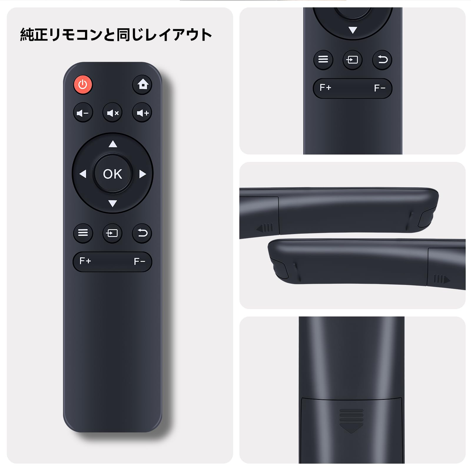 iOCHOW iO6 BK プロジェクター リモコン、電源、取説、三脚、元箱付 Amazon.co.jp: プロジェクターリモコン for Sovboi プロジェクター VB6