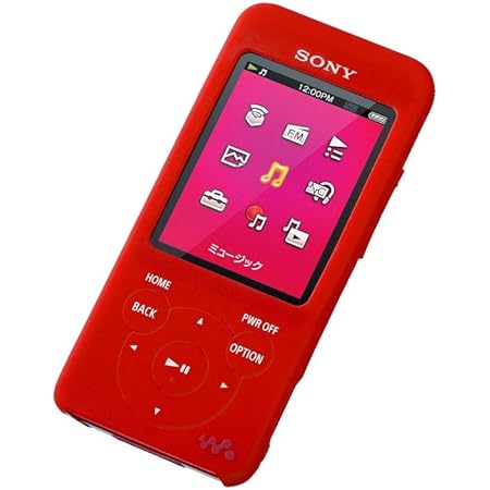 Amazon Co Jp エレコム Walkman S Eシリーズ シリコンケース キス Nw S15 Nw S14k Nw S14 Nw S786 Nw S785k Nw S785対応 Avs S15sct2 楽器