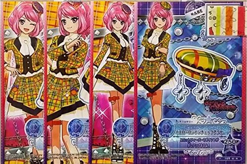 Amazon.co.jp: 1246イエローロンドンチェックコーデセット アイカツ