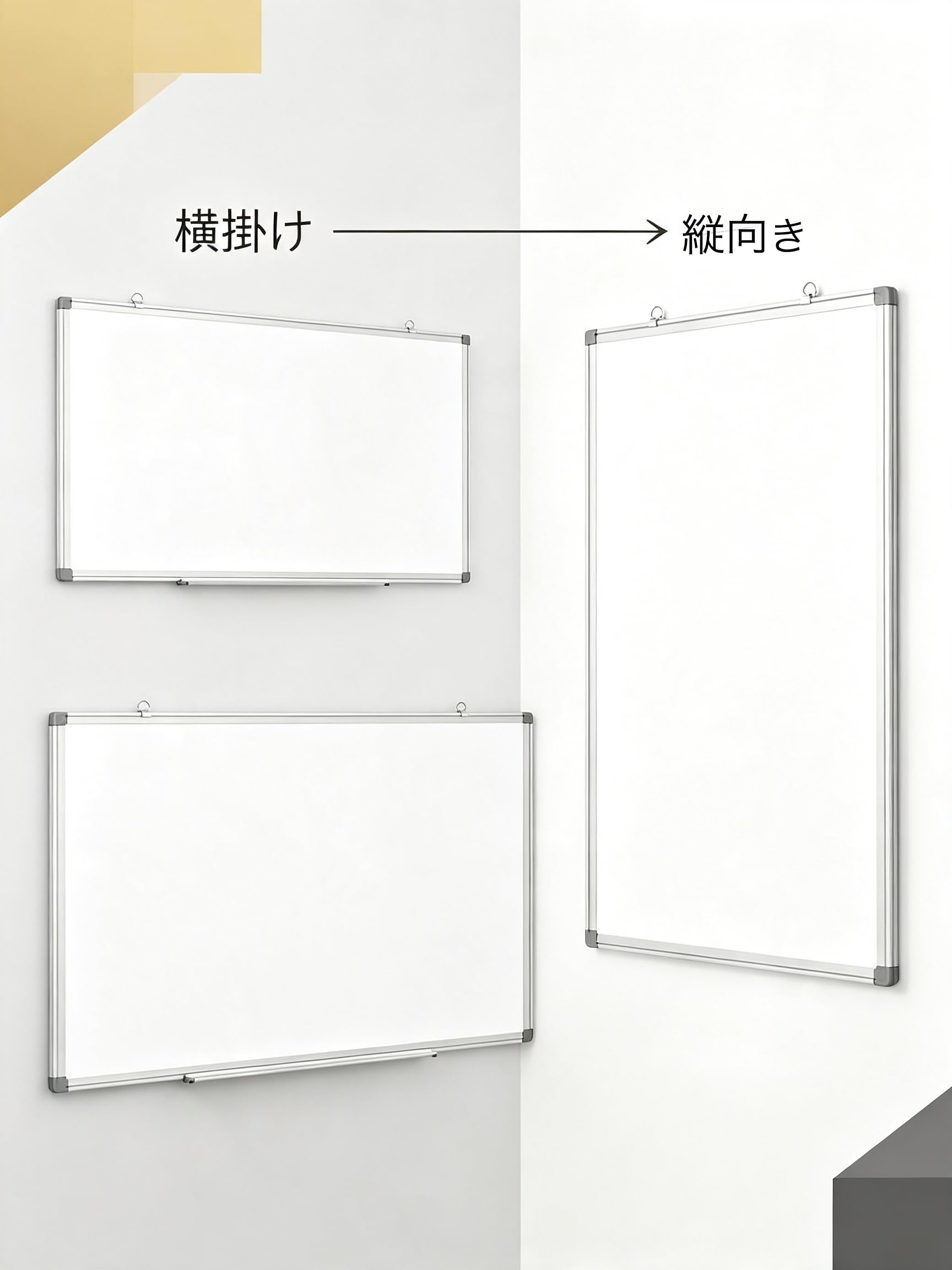 Amazon | 法人様向け ホワイトボード 壁掛け 600 900 マーカー付き