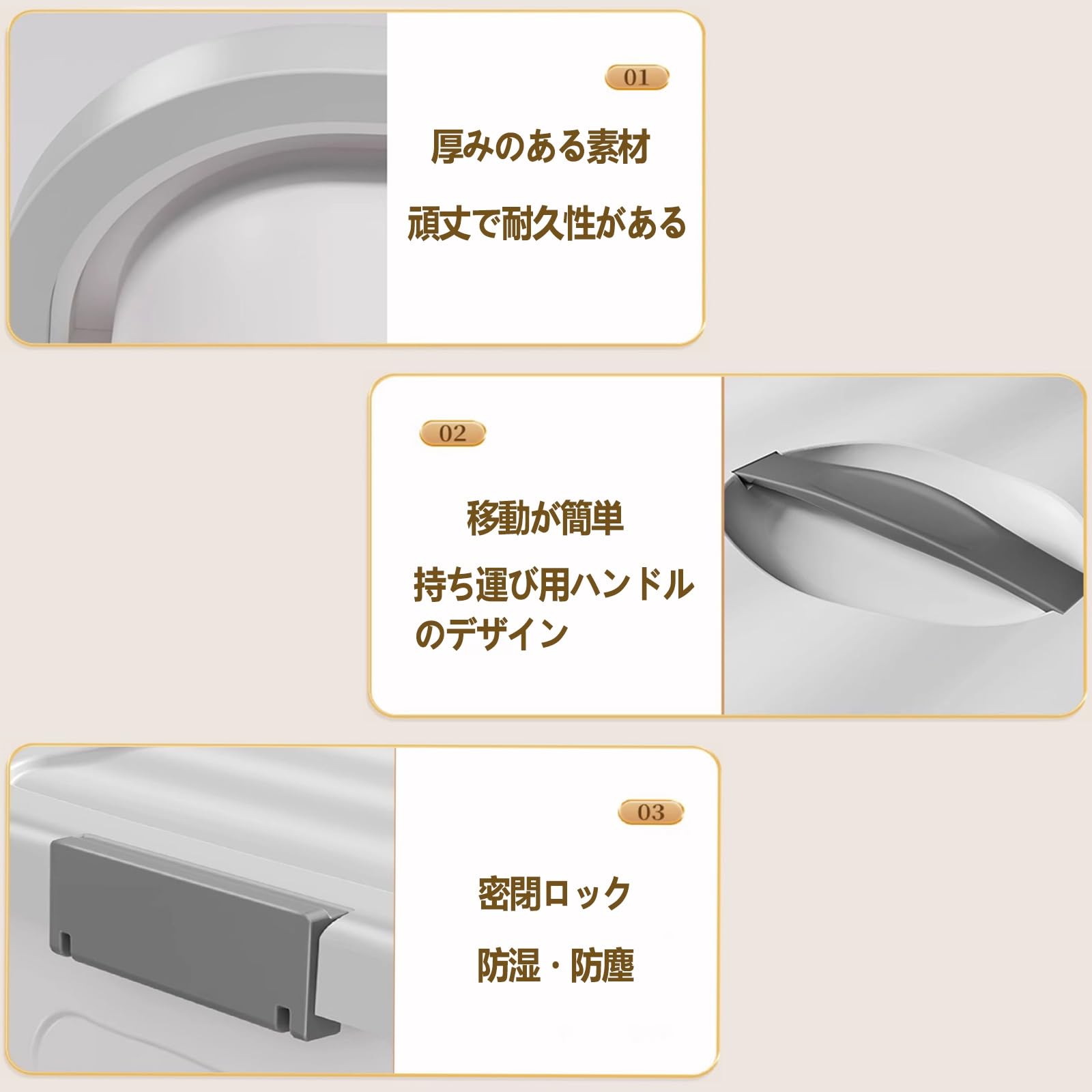 Amazon｜収納ボックス 蓋付き家庭用おもちゃ衣類整理ボックス本引越し