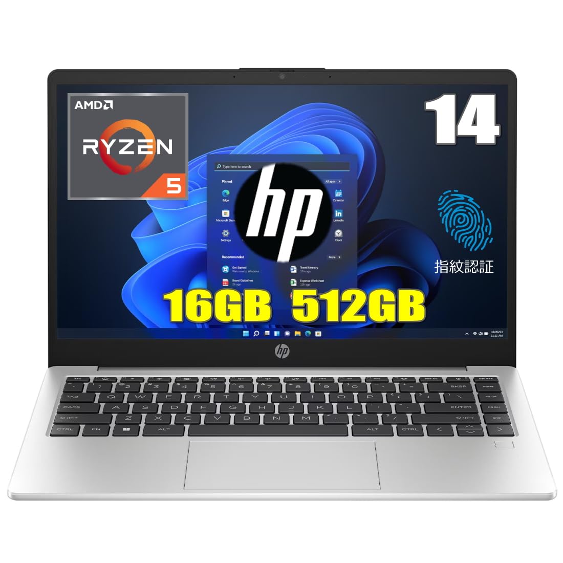 Amazon.co.jp: HP 245 G10 Windows11 Pro 64bit Ryzen5 7530U メモリ