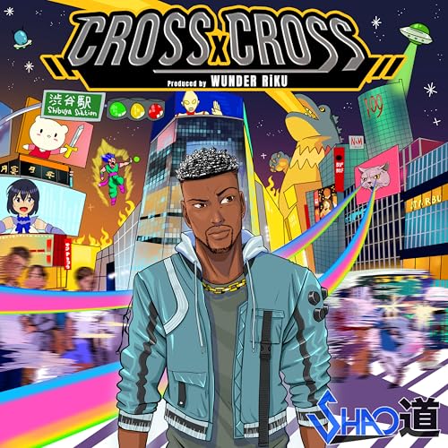 Cross x Cross