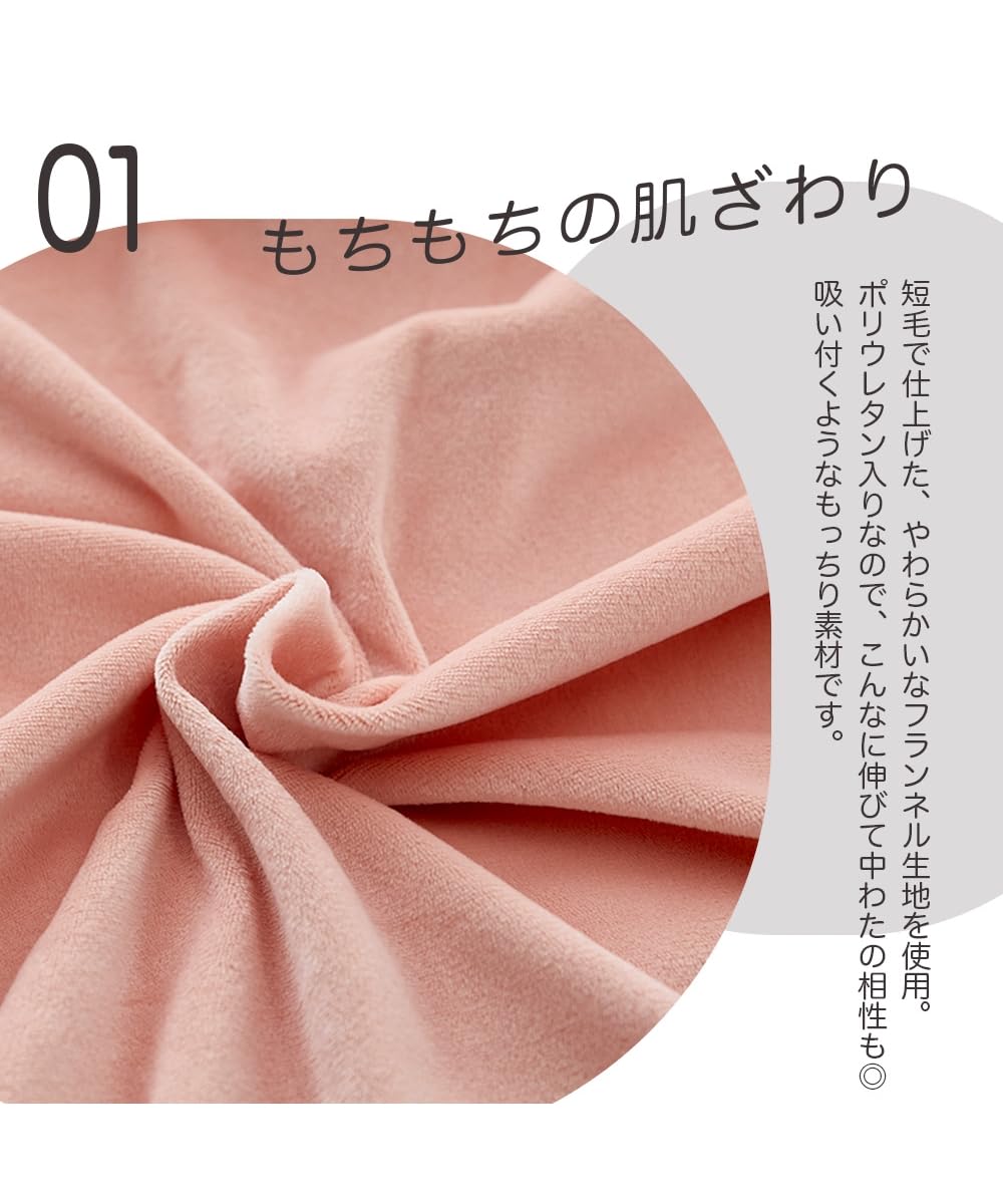 【てった】ピーチピンクのシノワズリラグ　No.553 てった】ピーチピンクのシノワズリラグ No.553 てった様専用】ピーチ