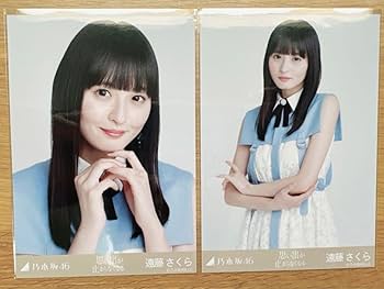 乃木坂46 Nogizaka46 (乃木坂46) - Kikkake (きっかけ) Kan Rom Eng Color