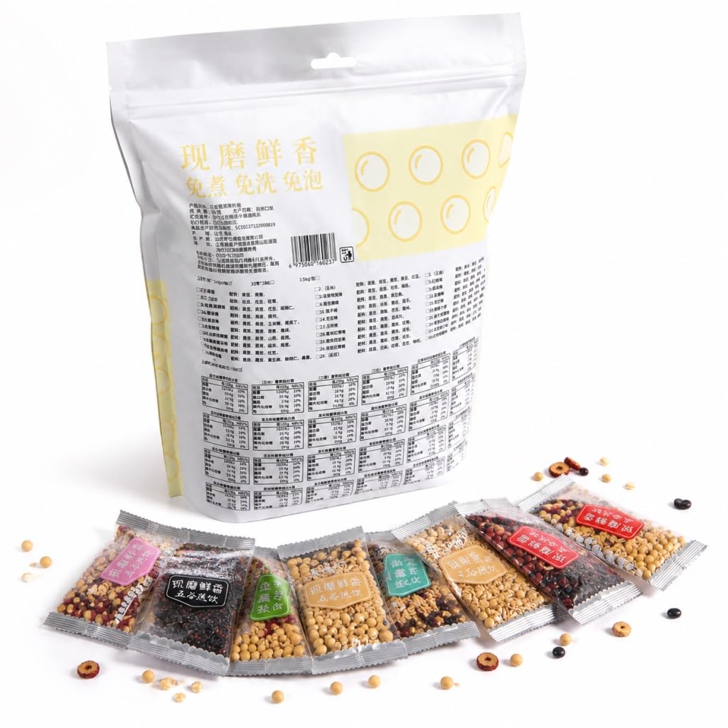 Paquete De 50 Leche Soja En Polvo Grano Mixto, 10 Sabores, Tostado A Baja Temperatura, Paquetes 35 G, Preparación Fácil For Licuadoras, Desayuno Sin Cocinar