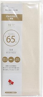 Cosmo LECIEN (ルシアン) ジャバクロス65SF プリカットクロス 生成 265100-99