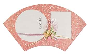 【新品】色紙　色付き　金色・桃色　35枚セット Amazon.co.jp: 万丈 VANJOH EX色紙額 ゴールド (マット赤