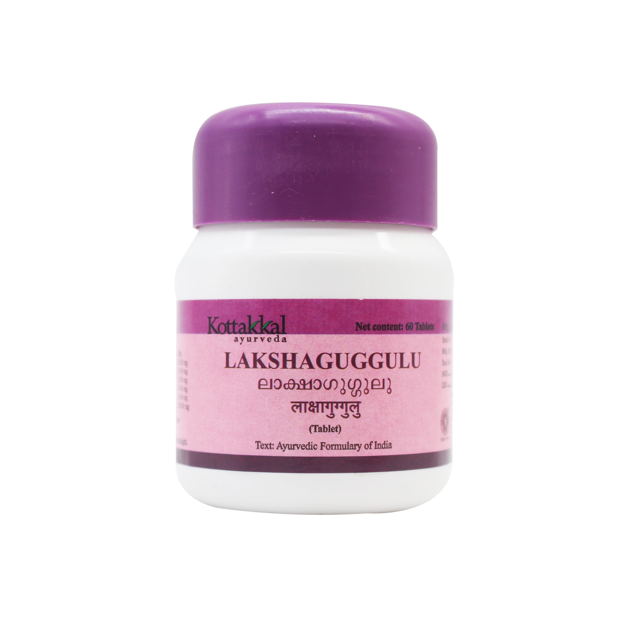 Lakshaguggulu Tablet-60 Tablets, (Pack Of 2), Of Arya Vaidya Sala Kottakkal (B09C87SNDP) Amazon Price History, Amazon Price Tracker