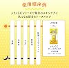 Melano CC Deep Day Care UV Emulsion 50g Vitamin C Formula, Tone Up SPF50+ PA++++