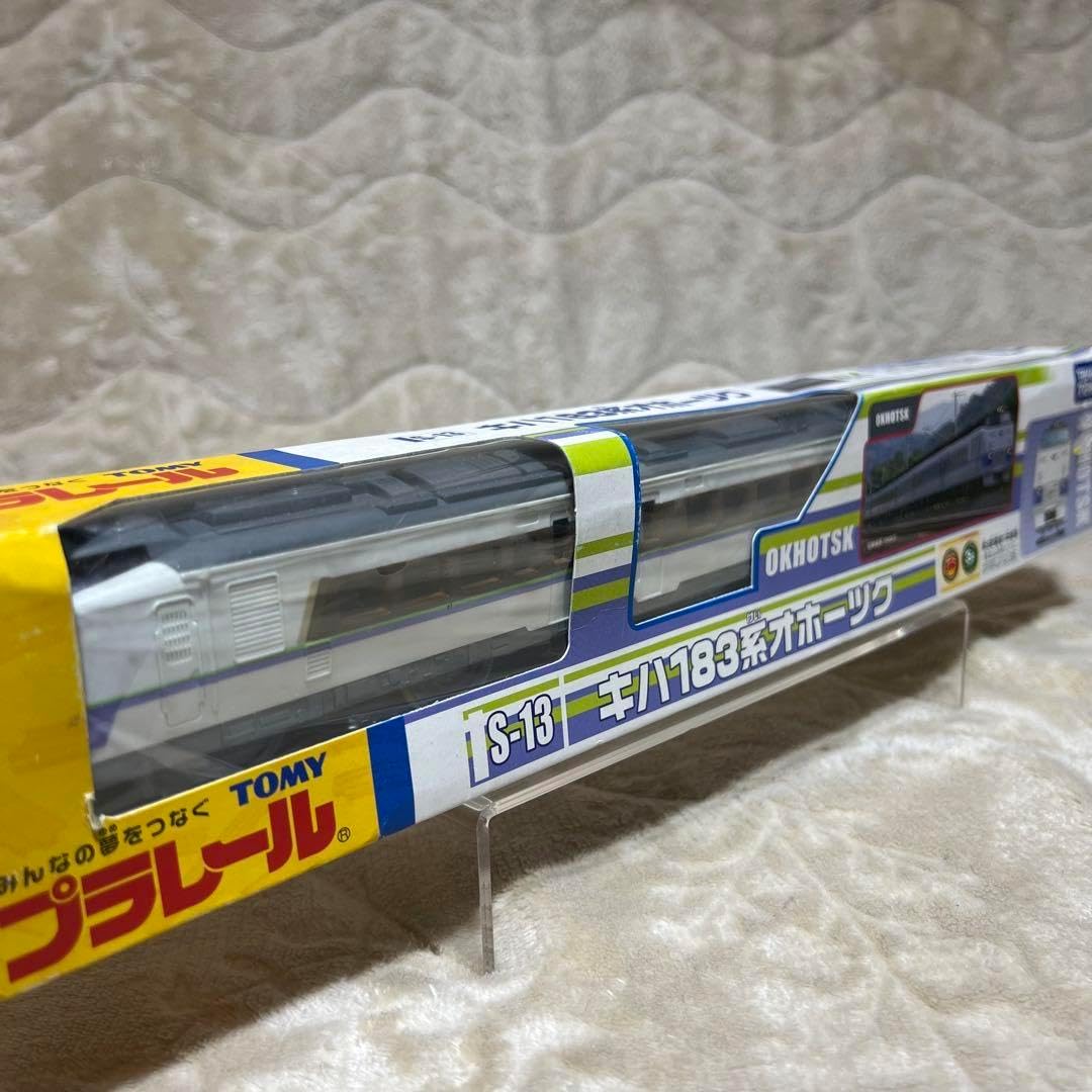 即日or翌日発送】西武鉄道プラレール 即日or翌日発送】西武鉄道 即日or翌日発送】西武鉄道プラレール 即日or翌日発送】西武鉄道