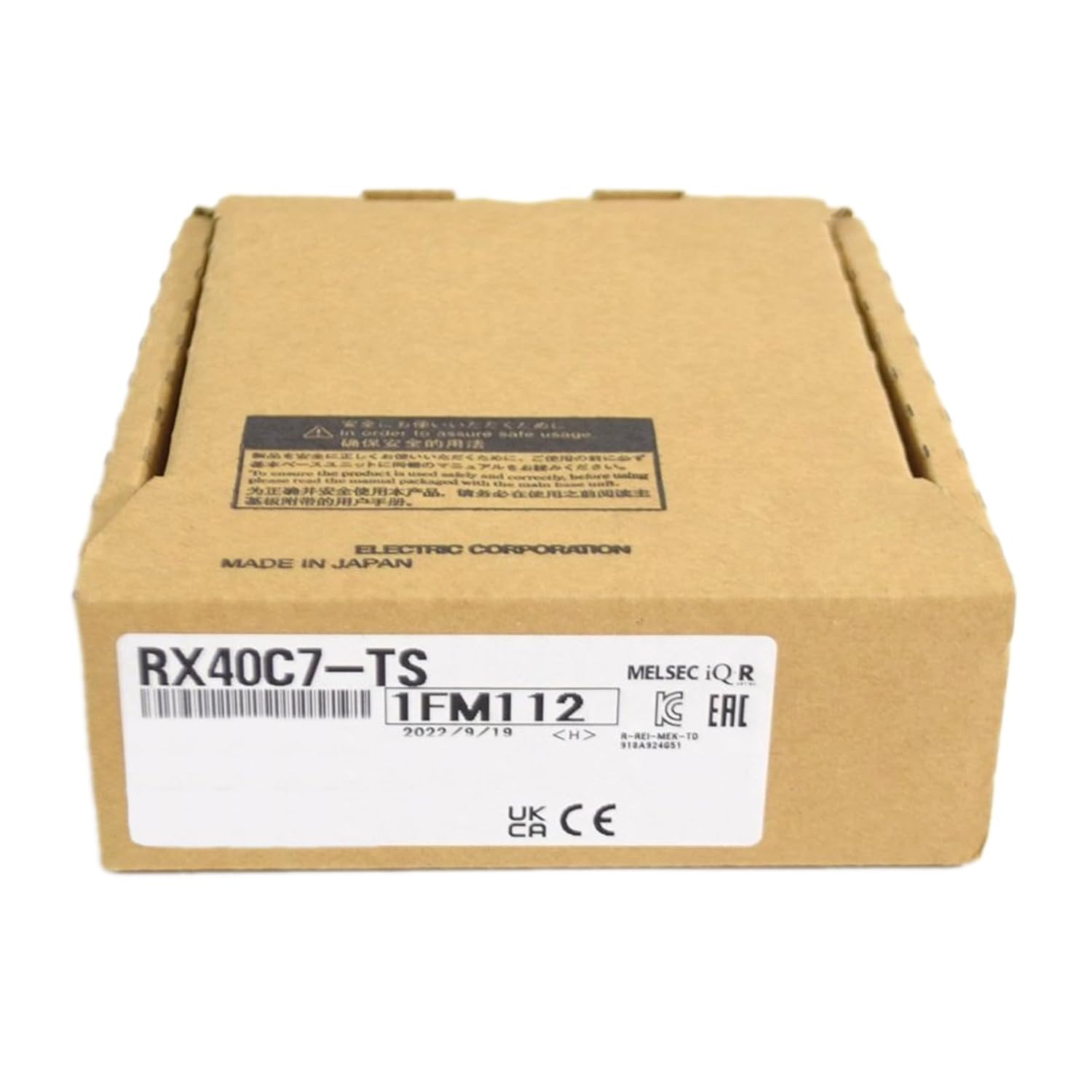 和風 衝立 ついたて 鶴 鳥 縁起物 絵画 画 セット 衝立 回転 台座付き