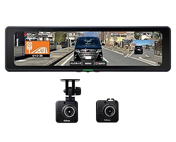 セルスター ドライブレコーダー cs-1000SM 本体、カメラ、GPSセット imgrc0085540309.jpg