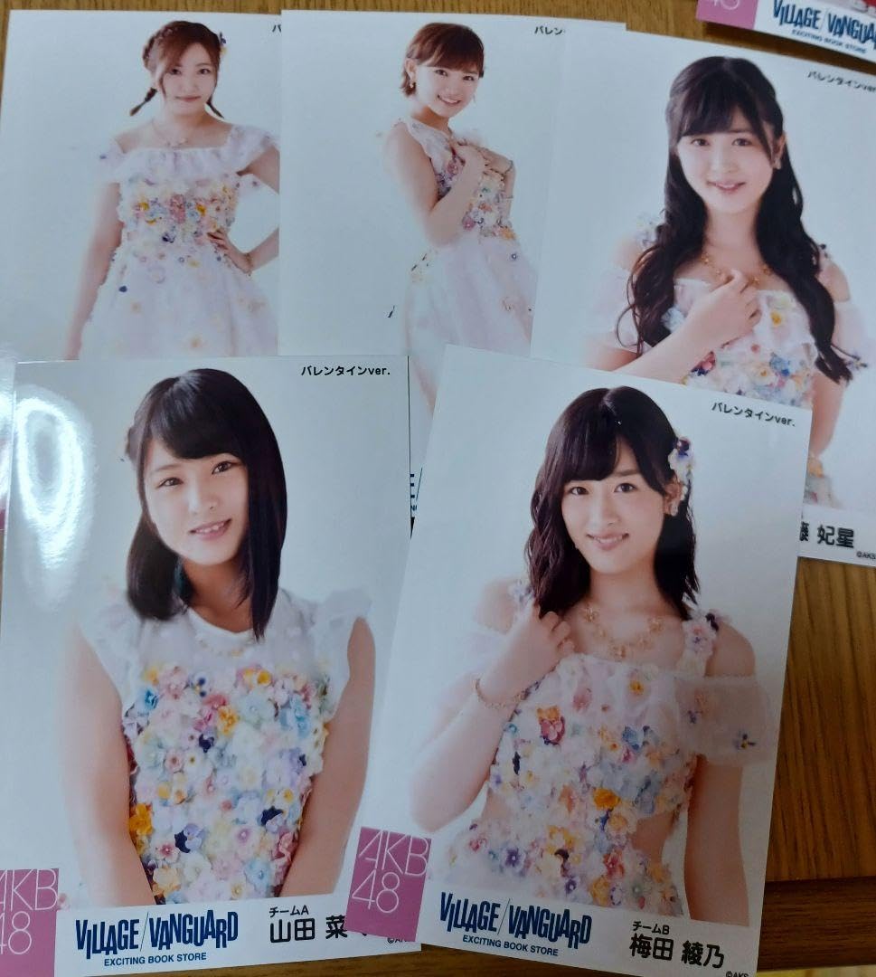 Amazon.co.jp: AKB48 SKE48 HKT48 生写真?売り : おもちゃ 