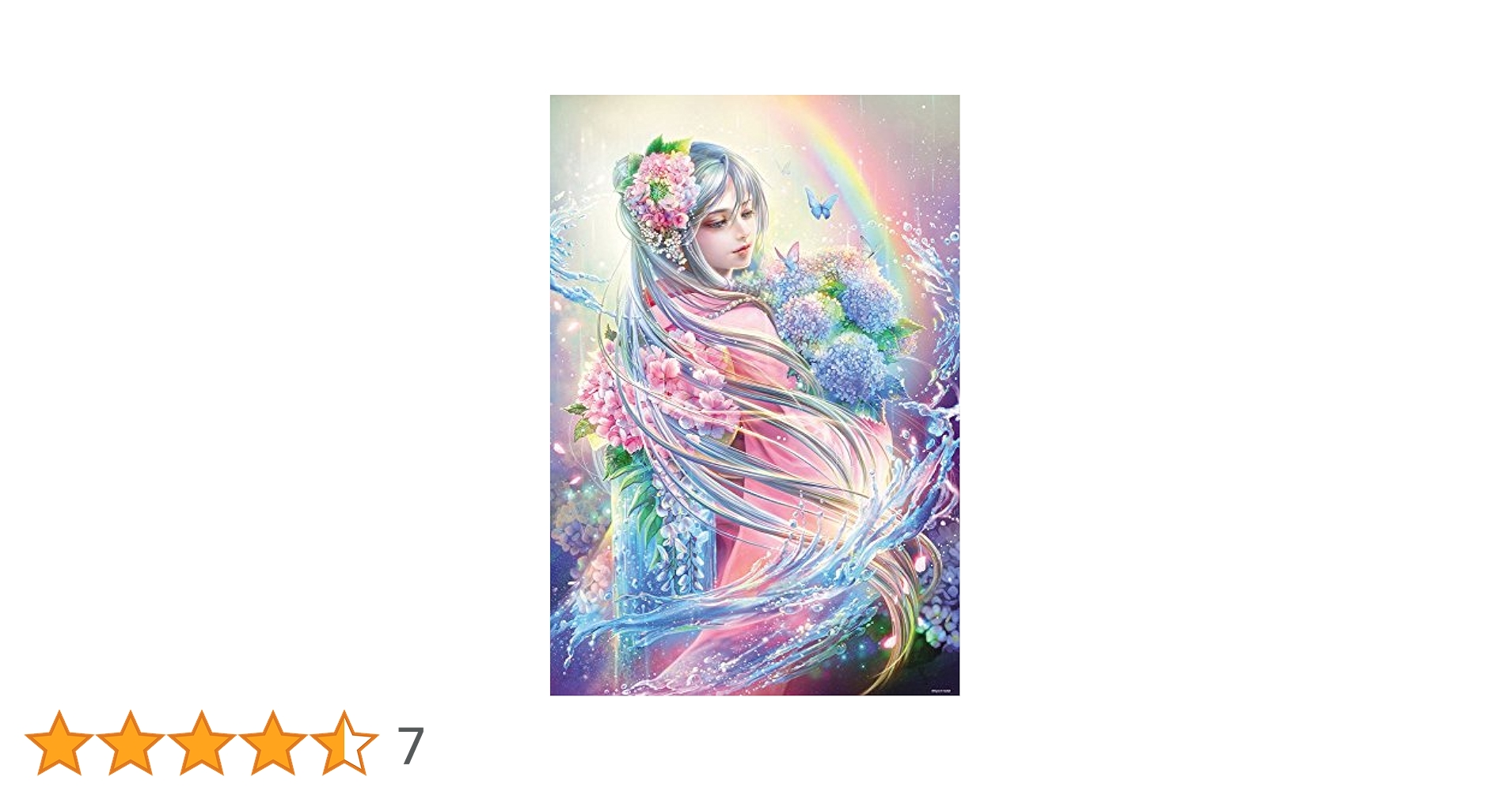 Amazon.co.jp: 1000ピース ジグソーパズル 水波女神(49x72cm