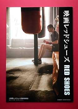 映画 パンフレット チラシ まとめ売り Amazon.co.jp: ・映画パンフレット+チラシ+冊子 vsコング 豪華版