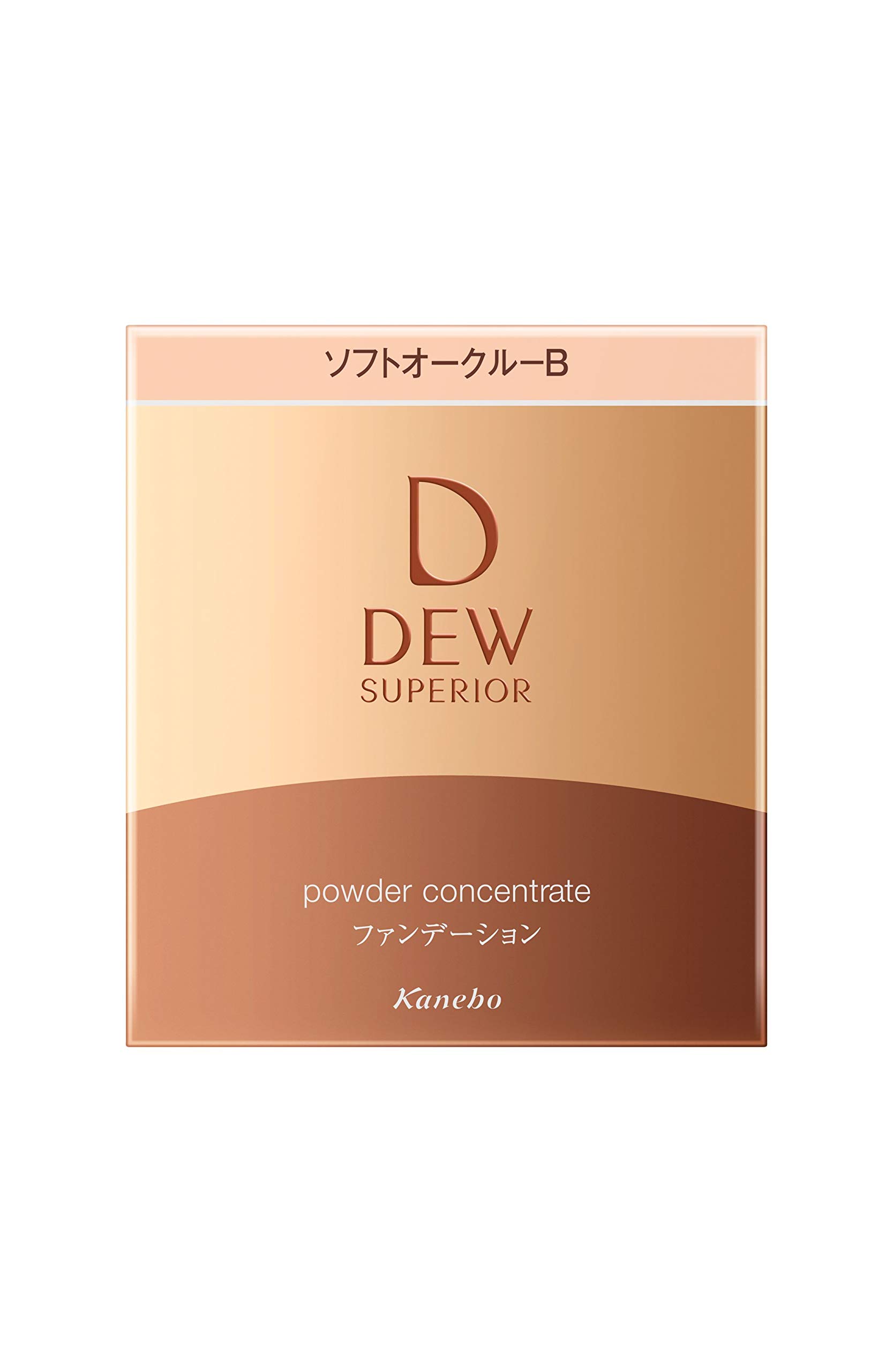ＤＥＷ　スペリア　パウダーコンセントレートｎ　オークル－B✖️2 DEW / スペリア パウダーコンセントレート n ソフトオークル-Bの