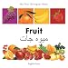 My First Bilingual Book-Fruit (English-Farsi) (English and Farsi Edition)