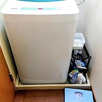 Amazon.co.jp: ヤマダ電機オリジナル 全自動電気洗濯機 (4.5kg
