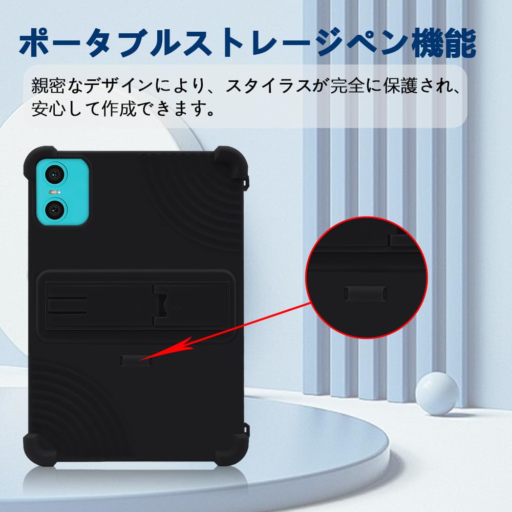 Amazon.co.jp: For TECLAST P33 / P30 / P30T 2026 / P30T ケース 10.1