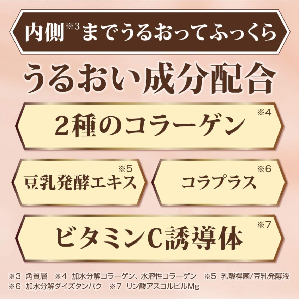 Amazon.co.jp: ロート製薬 Rohto メンソレータムハンド ハンドクリーム