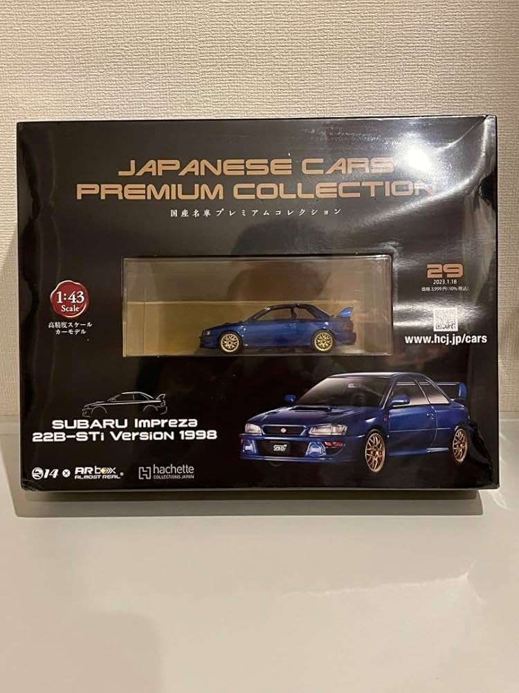 Amazon | アシェット 国産名車ムコレクション インプレッサ22B 1/43