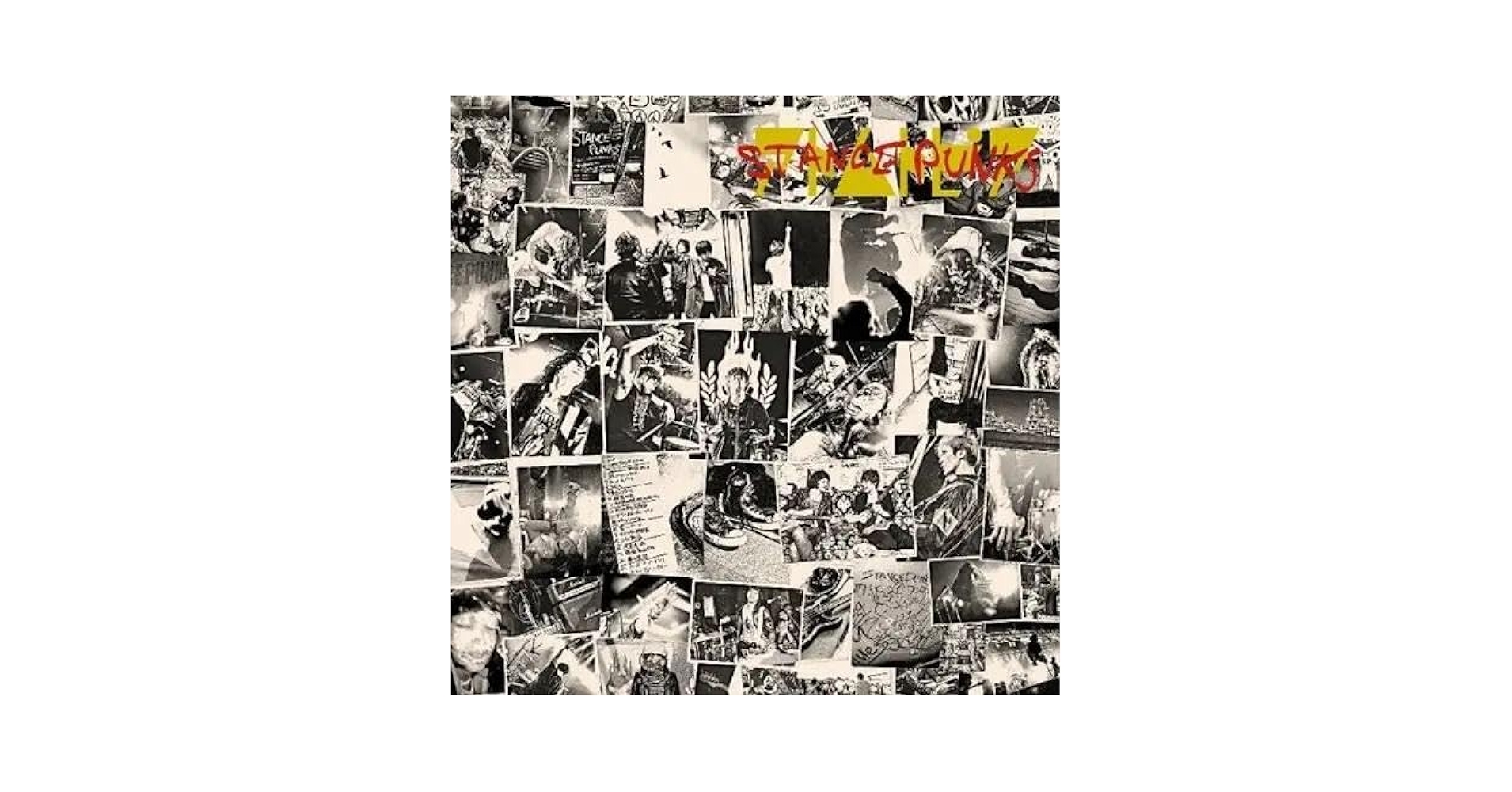 Amazon.co.jp: アトムトピア: ミュージック