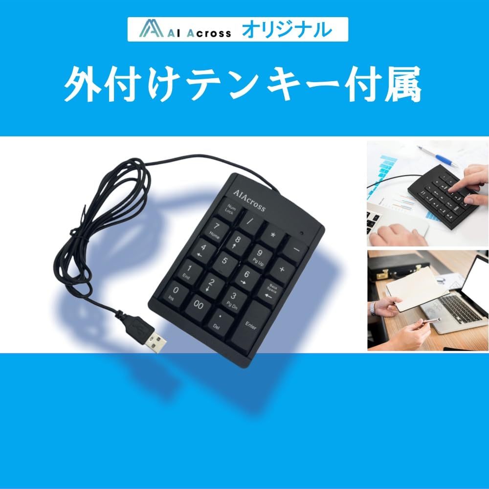 #776 富士通 Lifebook A577 i5-7200U Office付き 776 富士通 Lifebook A577 i5-7200U Office付き Amazon.co.jp: ノート
